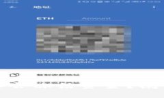 比特币钱包会不会冻结资