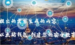 以下是根据您提出的需求