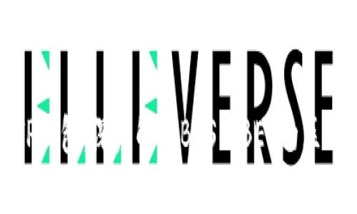 TP钱包：深度解析BES与BEP的区别