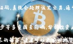   如何将OKT存入TP钱包：步