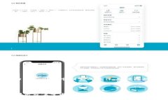 baioti如何将火币上的SOL提