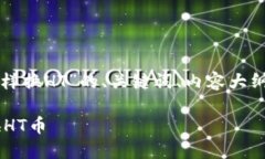 好的，下面是关于“TP钱包