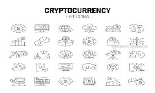 以太坊钱包的选择与使用指南