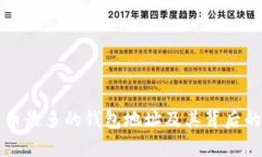 比特币最多的钱包地址及