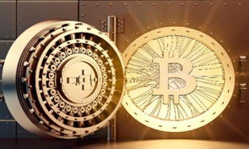 

如何安全备份比特币钱包文件：全面指南