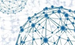 比特币电子钱包官方下载