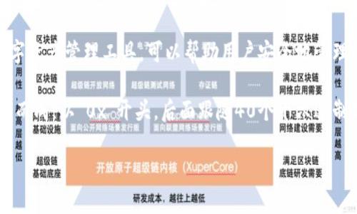 Token.im 并不是一个以太坊钱包地址，而是一个提供与以太坊区块链相关服务的钱包应用。具体来说，Token.im 是一个区块链数字资产管理工具，可以帮助用户安全地管理以太坊及其代币（如 ERC20 代币）等数字资产。用户可以通过该应用创建钱包、发送和接收以太坊及其代币，以及查看资产余额等。

如果你在寻找一个以太坊钱包的地址的话，通常是与某个特定钱包用户的账户关联的字符串。这些地址一般由一串字母和数字组合而成，以“0x”开头，后面跟随40个十六进制字符（总共42个字符）。而 Token.im 这种服务则是让用户通过其平台来操作与以太坊相关的资产。

如果你有更具体的问题或需要了解更多信息，欢迎继续提问！