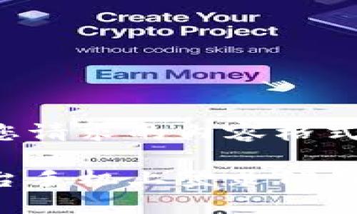 以下是符合您请求的内容格式：

如何在另一台手机上登录TP钱包：详细指南