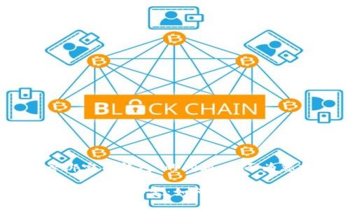 关于“CREO能否绑定TP钱包”的问题，下面为您提供一些信息。

### CREO与TP钱包的绑定：如何实现数字资产安全管理？