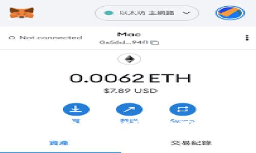 如何在TP钱包中充值USDT:详细步骤与技巧