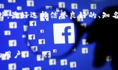 如何解决TP钱包中USDT无法