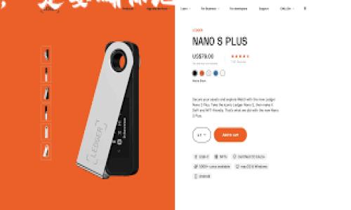 在讨论USDT钱包地址之前，我们先明确一些基本概念。

USDT钱包地址的基础知识

USDT（Tether）是一种稳定币，旨在与美元保持1:1的价值关系。USDT主要在多个区块链网络上运作，如以太坊（ERC20）、波场（TRC20）、Omni Layer等。每种网络的USDT钱包地址格式都可能有所不同。

USDT钱包地址的位数

在不同的区块链上，USDT的钱包地址通常由一串字母和数字组成，其长度也有所不同。以下是一些主要网络中USDT钱包地址的长度：

1. **ERC20（以太坊网络）**：以“0x”开头，总长度为42位（包括“0x”）。
2. **TRC20（波场网络）**：通常为34字符长度。
3. **Omni Layer（比特币网络）**：一般长度为34位。

钱包地址的注意事项

长期以来，加密货币交易的安全性是重要的考虑因素。在使用USDT或其他加密货币时，一定要确保地址的准确性，任何错误都可能导致资金的丢失。

### 和关键词

USDT钱包地址的位数及注意事项解析