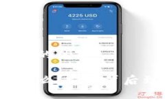 思考一个且的优质tP钱包是