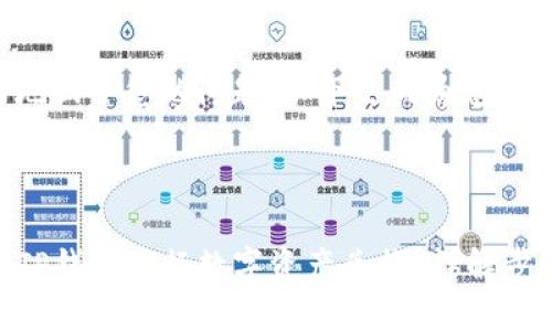 为了更好地回答您的问题，以下是我为您准备的内容：



如何使用TP钱包进行数字资产兑换？详解步骤与技巧
