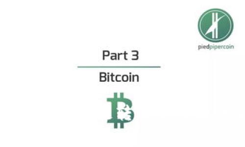 TP钱包币安链转币手续费详解