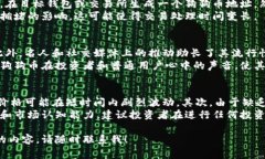 狗狗币（Dogecoin）是一种加