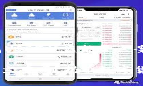 下面是关于“TP钱包USDT被盗能否立案”的内容结构和。

TP钱包USDT被盗能立案吗？揭示数字货币安全与法律问题