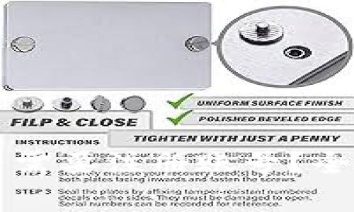 ### TP钱包是否需要注册账号？全面解析与注意事项