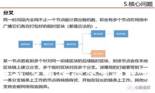 TP钱包：功能全面、使用体验优秀的数字资产管理工具