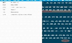 baotit如何安全存储和管理