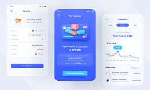 

TP钱包密码忘记了怎么办？详细解决方案与步骤解析