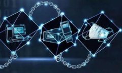 TP钱包变现群：如何安全高