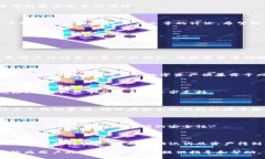 防止TP钱包助记词被盗的有