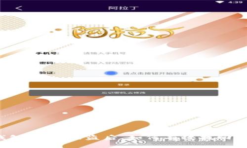 冷钱包USDT被盗后，如何有效找回资产？