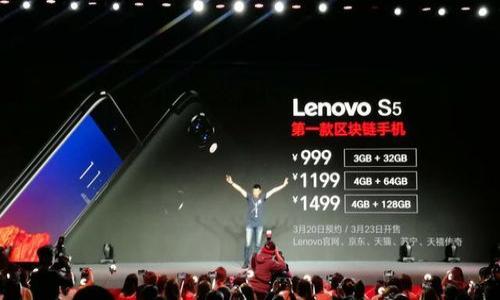 

如何将TP钱包资金转至火币交易所详细攻略