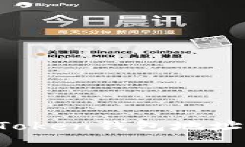 如何注册Token钱包地址：新手指南