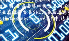 SHIB（Shiba Inu）是基于以太