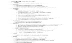 如何在TP钱包中兑换或添加