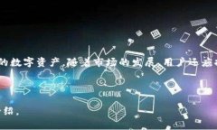 如何在TP钱包上顺利卖出你