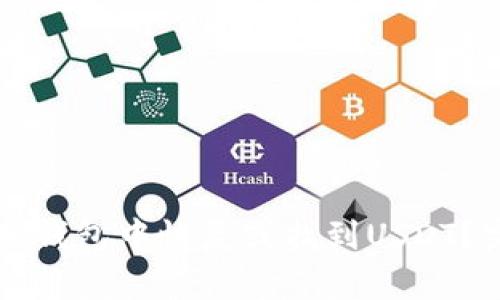 如何在TP钱包中恢复或找到USDT？完整指南