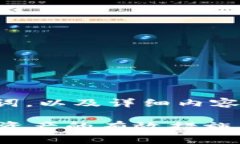 为您提供了一个的，相关