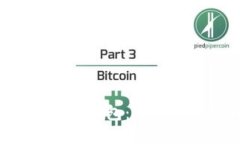 探索Token智能手机钱包：加