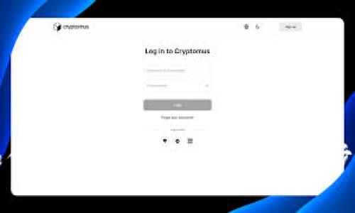 TP钱包如何将币提到交易所：详细步骤与技巧