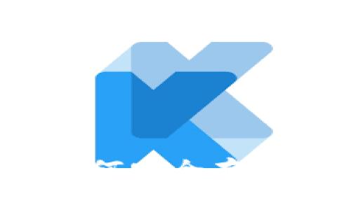 提纲

屎币冷钱包：如何安全存储你的数字资产