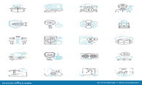 TP钱包 vs 火币钱包:哪个更适合你?