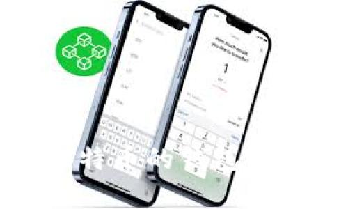 最适合存储比特币的钱包推荐与使用指南