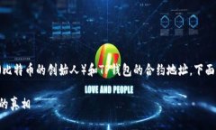 根据您提供的信息，您想