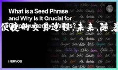   如何使用TP钱包链接简码