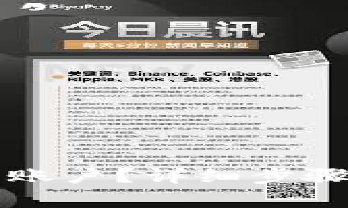 如何恢复TP钱包账户？详细步骤与常见问题解析