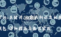 以下是符合您要求的、关键词、内容大纲以及相