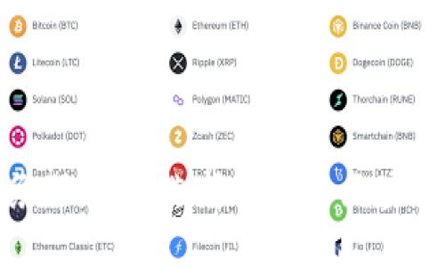 TP钱包服务器：如何选择与你的区块链钱包体验