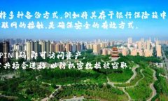 思考一个且的охожие中