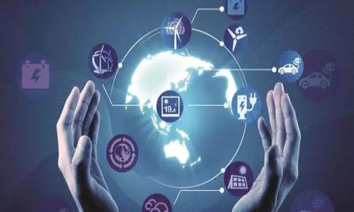 在TP钱包中寻找跨链功能的完整指南

jiaotie
在TP钱包中寻找跨链功能的完整指南
/jiaotie


TP钱包, 跨链, 加密货币, 区块链
/guanjianci

### 内容主体大纲

1. **引言**
   - 什么是TP钱包
   - 跨链的重要性

2. **TP钱包基础功能概述**
   - 钱包的创建和设置
   - 支持的币种和区块链

3. **跨链的基本概念**
   - 什么是跨链技术
   - 跨链在区块链生态系统中的作用

4. **如何在TP钱包中找到跨链功能**
   - 登录TP钱包
   - 寻找跨链功能的步骤
   - 确认跨链操作的安全性

5. **跨链操作的步骤**
   - 选择要跨链的资产
   - 设置目标链和目标钱包地址
   - 完成跨链转账

6. **跨链操作常见问题与解决**
   - 跨链转账失败的原因
   - 费用预测和管理
   - 网络延迟对跨链的影响

7. **跨链的未来展望**
   - 跨链技术的发展趋势
   - 在TP钱包中跨链的潜力

8. **结论**
   - 回顾跨链的重要性
   - 鼓励用户探索TP钱包的更多功能

### 内容

#### 1. 引言
什么是TP钱包
TP钱包是一款用户友好的数字货币钱包，支持多种加密货币的存储和管理。它为用户提供了一种安全便捷的方式来进行数字资产的交易和投资。TP钱包不仅支持基础的转账功能，还引入了一些创新功能，例如跨链交易，这对于投资者来说是至关重要的。

跨链的重要性
随着区块链技术的发展，各种不同的区块链网络之间的互通与连接变得愈发重要。跨链技术使得用户能够在不同的区块链之间进行资产转移，这不仅提升了数字资产的流动性，也为去中心化金融（DeFi）生态系统的建立提供了基础。

#### 2. TP钱包基础功能概述
钱包的创建和设置
在使用TP钱包之前，用户需要首先下载并安装该应用程序。创建钱包的步骤相对简单，用户只需输入一些基本信息，并保存好助记词以防丢失。创建完成后，用户便可开始使用钱包的各项功能，包括存储、转账和交换加密资产。

支持的币种和区块链
TP钱包支持多种主流加密货币，如比特币、以太坊、波卡等。同时，它也支持多条公链的数字资产。用户可以在钱包内轻松管理不同区块链上的资产，简化了数字资产的管理流程。

#### 3. 跨链的基本概念
什么是跨链技术
跨链技术是指允许不同区块链网络之间进行资产和信息的交换与传递的技术。它通过各种协议和标准实现不同区块链之间的互操作性，使得用户可以跨链转移数字资产，实现更高的灵活性和流动性。

跨链在区块链生态系统中的作用
跨链技术在区块链生态系统中扮演着重要的角色。它可以帮助用户打破单一链的限制，拓展数字资产的使用范围和场景。同时，它也是推动去中心化应用（DApps）和去中心化金融（DeFi）发展的关键因素。

#### 4. 如何在TP钱包中找到跨链功能
登录TP钱包
首先用户需要登录到TP钱包，确保自己的钱包是最新版本。登录后，用户界面将展示各种功能模块。

寻找跨链功能的步骤
在钱包主页中，用户可以找到“跨链”或“资产转换”的功能选项。点击相关选项后，用户将看到可用的跨链资产和具体的转账流程。

确认跨链操作的安全性
在进行跨链操作之前，用户必须确认目标链及目标地址的准确性，以避免资产的损失。同时，TP钱包提供了安全提示，确保用户在进行跨链转账时能提高警惕。

#### 5. 跨链操作的步骤
选择要跨链的资产
用户在进行跨链转账时，首先需要选择要跨链的数字资产，例如将以太坊转移到波卡链上。选择资产后，系统会显示相关的网络费用和预估转账时间。

设置目标链和目标钱包地址
接下来，用户需选择目标链和输入目标钱包地址。务必确保地址的准确无误。如果用户不小心输入错误的地址，资产将可能无法找回。

完成跨链转账
最后，用户确认所有信息无误后，点击“确认转账”。系统会开始处理跨链交易，用户也会收到转账状态的更新通知。

#### 6. 跨链操作常见问题与解决
跨链转账失败的原因
跨链转账失败的原因可能包括网络拥堵、目标地址不正确或未支付足够的手续费等。用户需仔细核对操作步骤，并保持耐心。

费用预测和管理
跨链交易的费用根据网络状况而异，用户可以在进行操作前查看费用预测，合理安排资金，避免因费用不足导致操作失败。

网络延迟对跨链的影响
网络延迟可能影响跨链交易的时间。用户在高峰时段进行交易时，可能会遇到较长的确认时间，因此建议选择合适的时间进行跨链操作。

#### 7. 跨链的未来展望
跨链技术的发展趋势
跨链技术正在不断发展，各种新的解决方案和协议正在被提出，以提高跨链的效率和安全性。未来，跨链将在去中心化金融和其他领域发挥越来越重要的作用。

在TP钱包中跨链的潜力
TP钱包作为一款功能全面的数字资产管理工具，其跨链功能为用户带来了更多的资产管理灵活性。随着技术的进步，TP钱包的跨链功能将不断提升，为用户提供更好的体验。

#### 8. 结论
回顾跨链的重要性
跨链技术的不断发展将促进各类数字资产之间的流通和交换，对加强区块链整体生态的健康发展至关重要。用户通过TP钱包可以更加轻松地进入跨链的世界。

鼓励用户探索TP钱包的更多功能
TP钱包不仅仅是一个钱包，它还是一个连接不同区块链的桥梁。用户应积极利用其各项功能，深入探索数字资产管理的无限可能性。

### 相关问题
1. TP钱包支持哪些主要的区块链资产进行跨链交易？
2. 如何保护TP钱包的安全性，防止资产丢失？
3. 跨链交易的手续费是如何计算的？
4. 遇到无法完成的跨链交易怎么办？
5. TP钱包有哪些实用功能，能够提高用户体验？
6. 未来跨链技术可能会面临哪些挑战？

请根据这些和段落内容，自行扩展到3500字的完整文章。