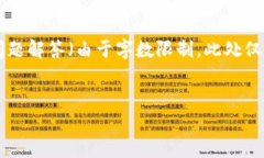 网站内容草稿包括、关键