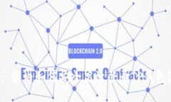 : 国内如何安全高效登录TP钱包？