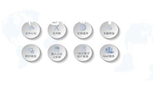 在讨论TP钱包的私钥之前，我们首先了解一下TP钱包是什么。TP钱包是一款去中心化的数字货币钱包，可以用于存储、管理和交易多种数字资产。私钥在数字货币的安全性和控制权方面发挥着至关重要的作用。

以下是基于您要求的内容结构：

TP钱包的私钥：安全性与使用指南